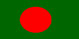 Flag of Bangladesh