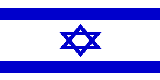 Flag of Israel