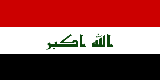 Flag of Iraq