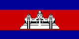 Flag of Cambodia