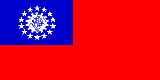 Flag of Myanmar